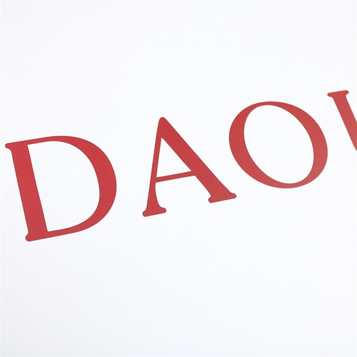 mug packaging box (3)